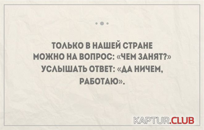 1edddf7451a75ec8c62d13d005b.jpg | Рено Каптур Клуб Россия | Форум KAPTUR.SU