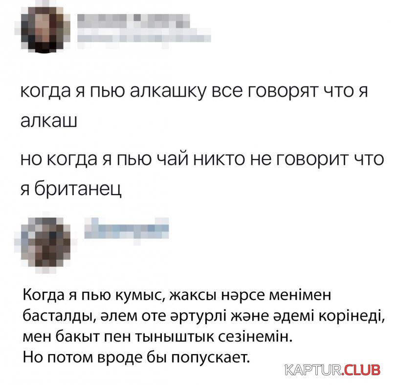 1ee6426070115f8ed58e4e8b6af_prev.jpg | Рено Каптур Клуб Россия | Форум KAPTUR.SU
