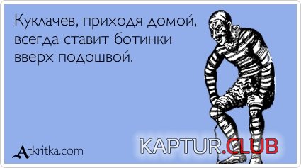 1eea0afcba44f02f54317cc4eb6.jpg | Рено Каптур Клуб Россия | Форум KAPTUR.SU
