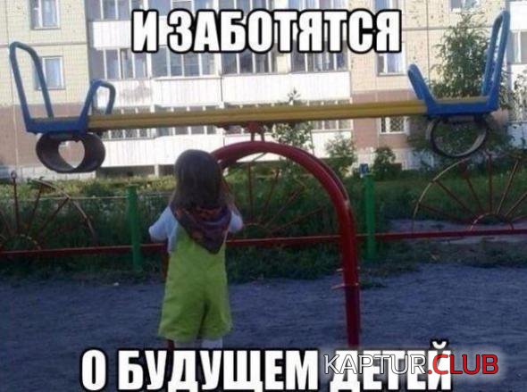 1eed259d0e92d2a37fdd02d6315_prev.jpg | Рено Каптур Клуб Россия | Форум KAPTUR.SU