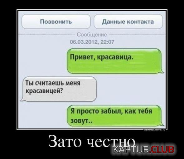 1eedb89d4eb9fe39cd980fd0d32_prev.jpg | Рено Каптур Клуб Россия | Форум KAPTUR.SU