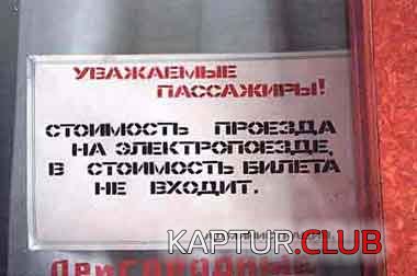 1ef8bd7225fccb5f9833b85d1ab8352e_full.jpg | Рено Каптур Клуб Россия | Форум KAPTUR.SU