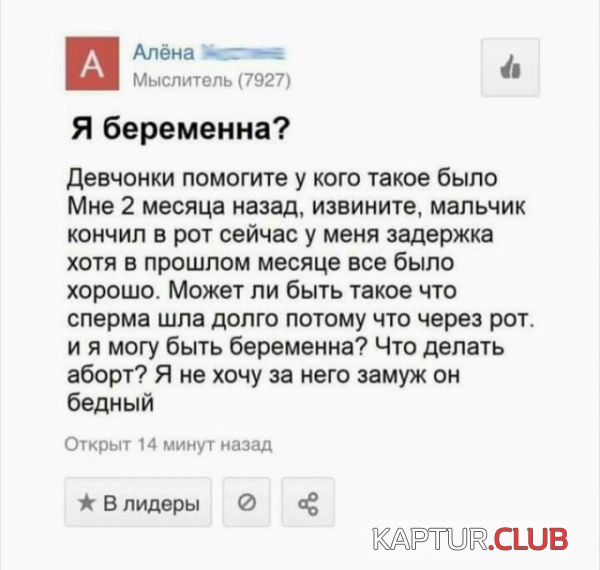 1eff3b1b3b9372c92c56fba0190.jpg | Рено Каптур Клуб Россия | Форум KAPTUR.SU