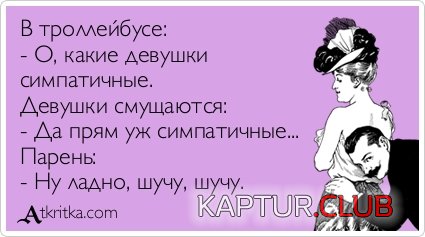 1f0aa797deebb3259c7e4737f39.jpg | Рено Каптур Клуб Россия | Форум KAPTUR.SU