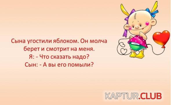 1f1065af406612ec148cf84ac39_prev.jpg | Рено Каптур Клуб Россия | Форум KAPTUR.SU
