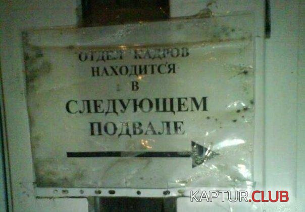 1f32f4c33cbb7b3edf7a1e38b8001269_full.jpg | Рено Каптур Клуб Россия | Форум KAPTUR.SU