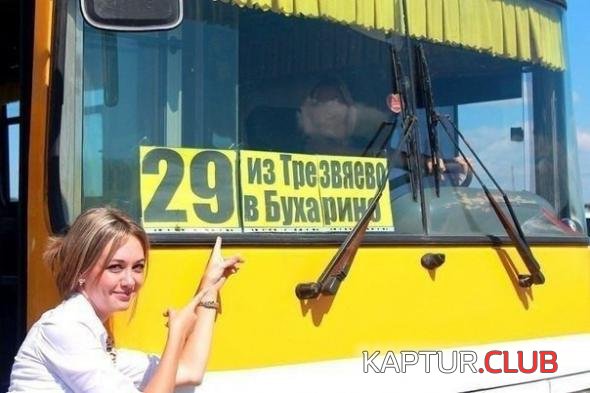 1f3de56e06826eb8de8bcdd53e6_prev.jpg | Рено Каптур Клуб Россия | Форум KAPTUR.SU