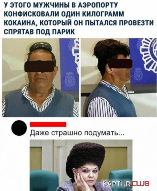 1f43ce8f59051f0ca208013f2f8_prev.jpg | Рено Каптур Клуб Россия | Форум KAPTUR.SU