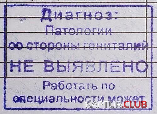 1f5af2a497067c17b0515e021db.jpg | Рено Каптур Клуб Россия | Форум KAPTUR.SU