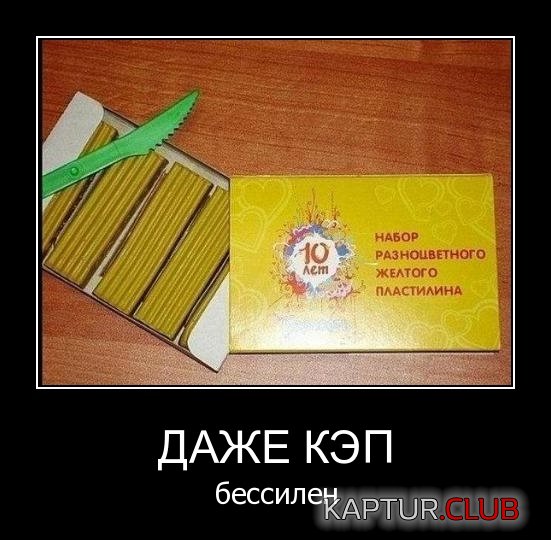 1f5e56c8cc91413309c5a88d07f.jpg | Рено Каптур Клуб Россия | Форум KAPTUR.SU