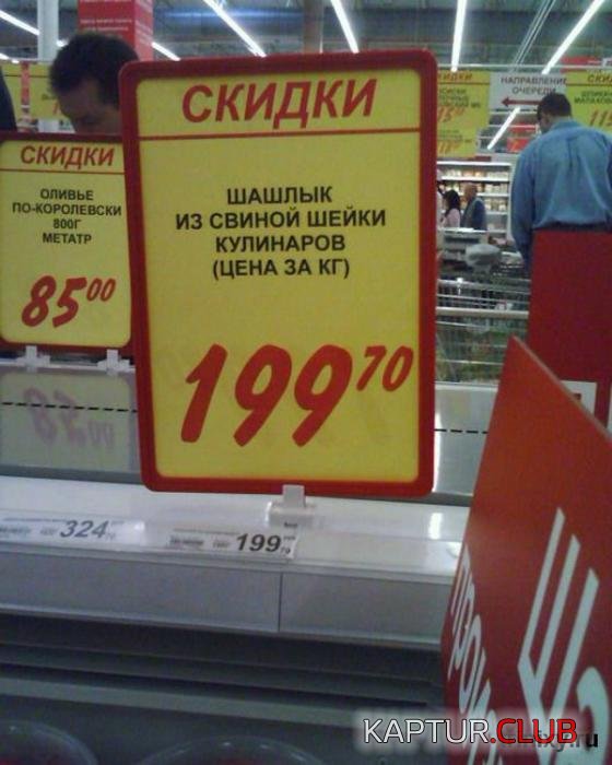 1fa143514d40bf5e5df3be10115_prev.jpg | Рено Каптур Клуб Россия | Форум KAPTUR.SU
