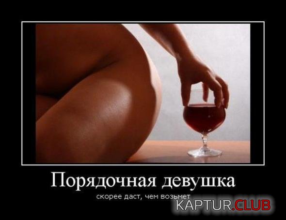 1fa3331ab394faedd36b2daa70a_prev.jpg | Рено Каптур Клуб Россия | Форум KAPTUR.SU