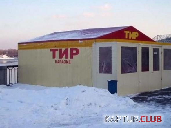 1fb5f5caccc62f22248ae1e8e1d_prev.jpg | Рено Каптур Клуб Россия | Форум KAPTUR.SU