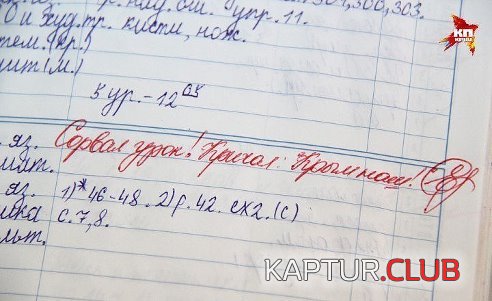 1fd2920304d4e4bfd7d736afbf1.jpg | Рено Каптур Клуб Россия | Форум KAPTUR.SU