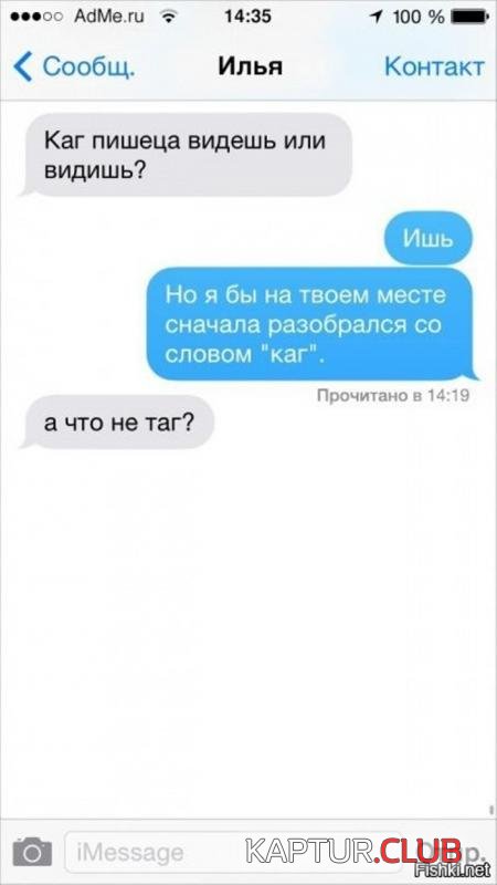 1ff37776ffeaf9419013180c1f5_prev.jpg | Рено Каптур Клуб Россия | Форум KAPTUR.SU