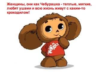 1ff7accc4654ccdc3f5f3600bf2.jpg | Рено Каптур Клуб Россия | Форум KAPTUR.SU