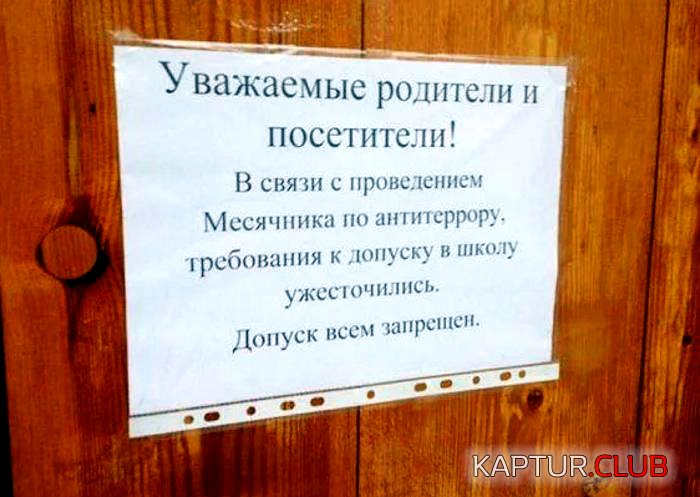 1fff4df2420626a8c5706377d3c.jpg | Рено Каптур Клуб Россия | Форум KAPTUR.SU