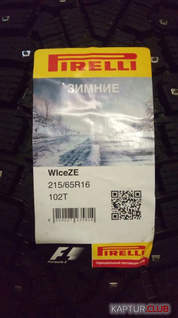 1gTs0temDco.jpg | Рено Каптур Клуб Россия | Форум KAPTUR.SU