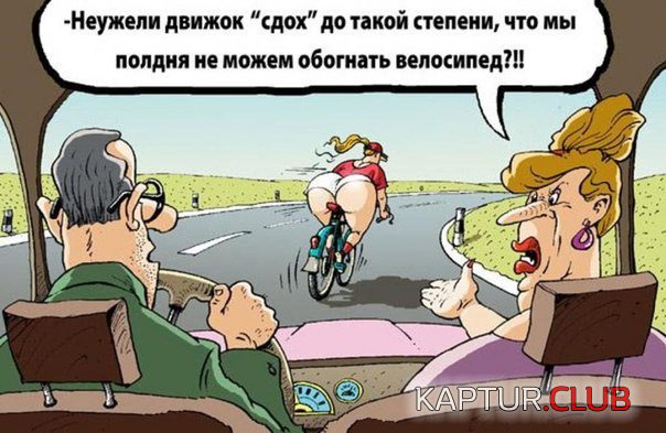 1k6TIOmp7f4.jpg | Рено Каптур Клуб Россия | Форум KAPTUR.SU
