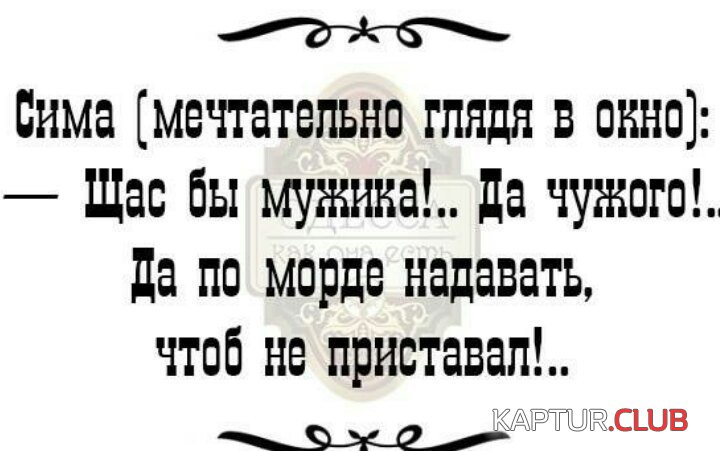 1kdjOy2yYWQ.jpg | Рено Каптур Клуб Россия | Форум KAPTUR.SU