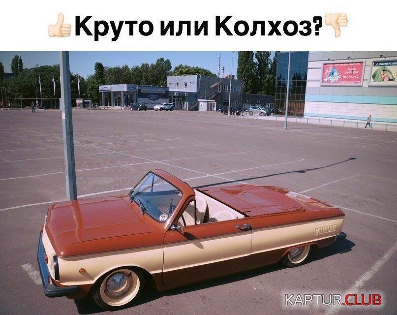 1tHCWXFFRYo.jpg | Рено Каптур Клуб Россия | Форум KAPTUR.SU
