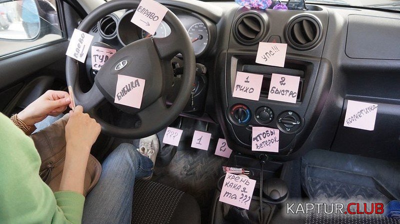 2-1.jpg | Рено Каптур Клуб Россия | Форум KAPTUR.SU
