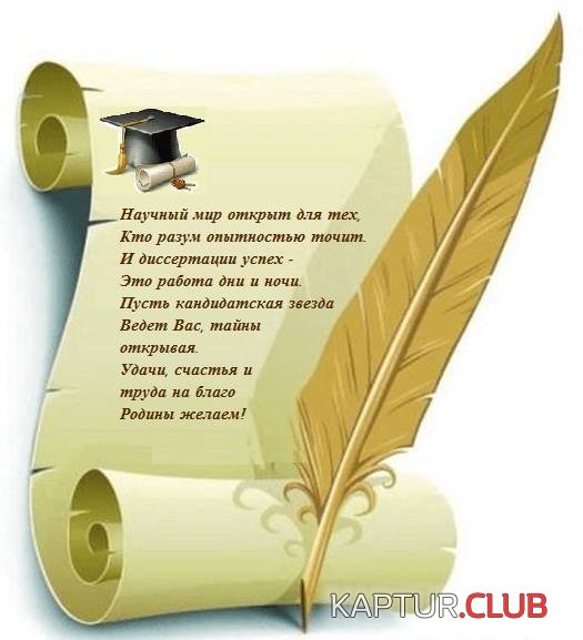 2-4.jpg | Рено Каптур Клуб Россия | Форум KAPTUR.SU