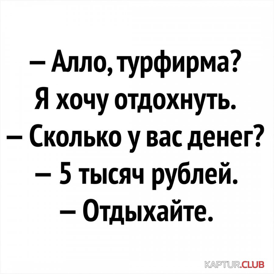 2.jpg | Рено Каптур Клуб Россия | Форум KAPTUR.SU