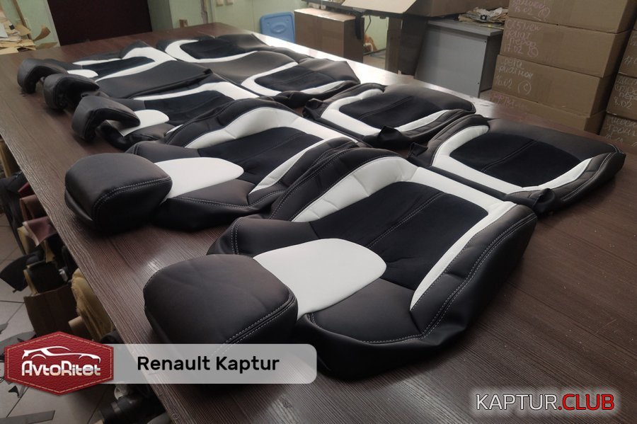 2.jpg | Рено Каптур Клуб Россия | Форум KAPTUR.SU