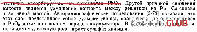 2.jpg | Рено Каптур Клуб Россия | Форум KAPTUR.SU