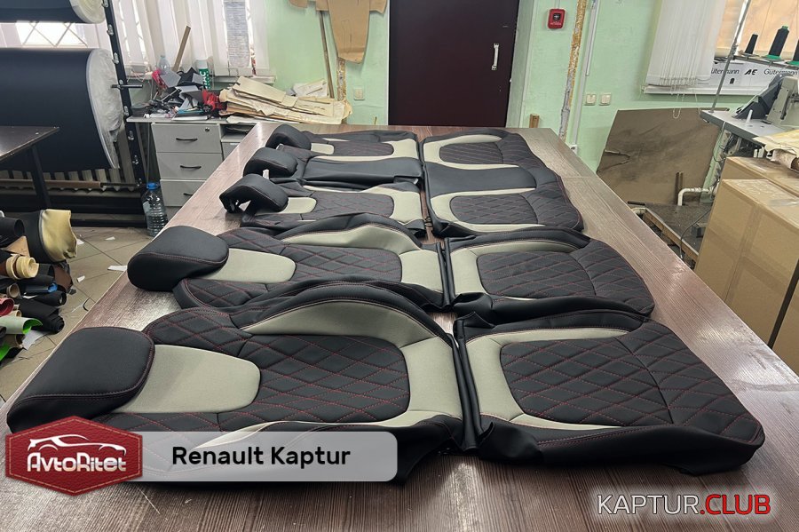 2.jpg | Рено Каптур Клуб Россия | Форум KAPTUR.SU