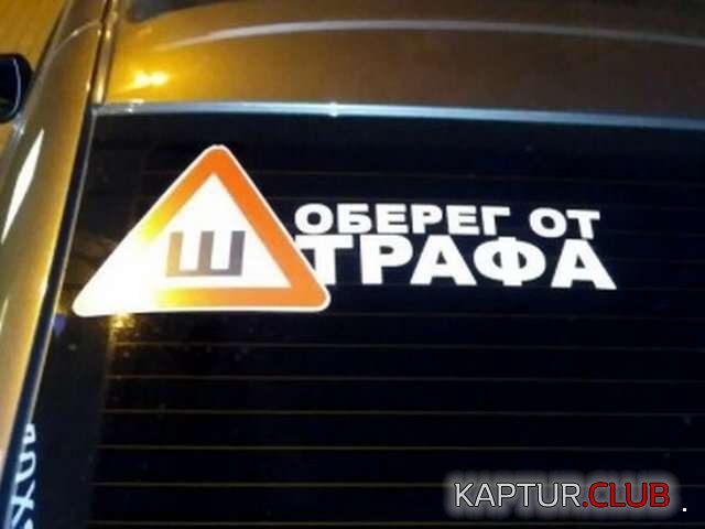2.jpg | Рено Каптур Клуб Россия | Форум KAPTUR.SU