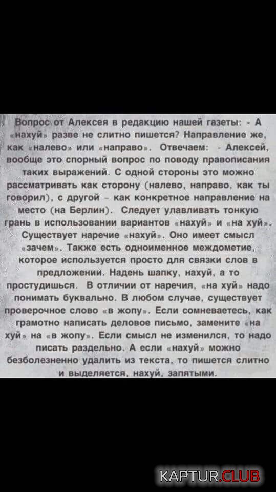 2.jpg | Рено Каптур Клуб Россия | Форум KAPTUR.SU