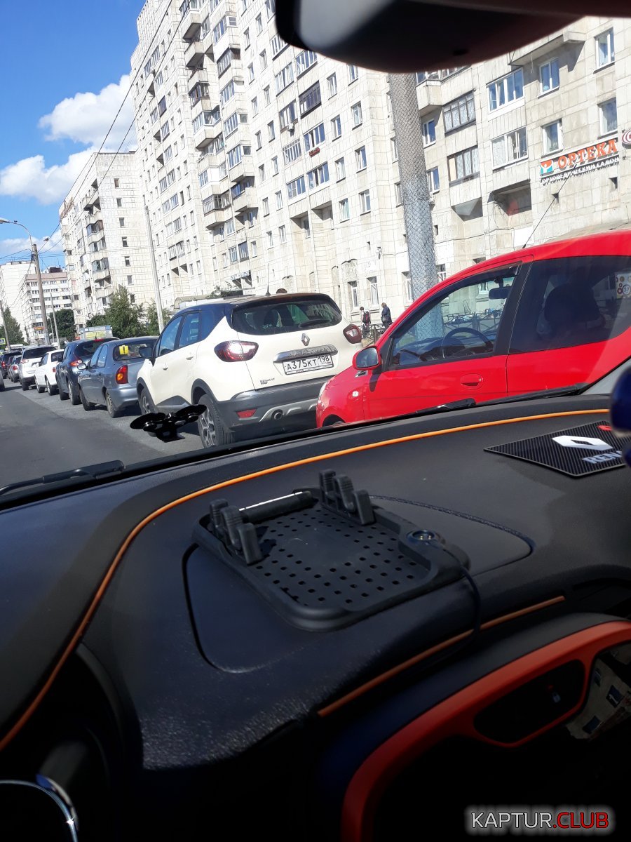 2.jpg | Рено Каптур Клуб Россия | Форум KAPTUR.SU