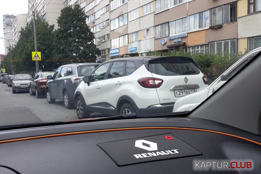 2.jpg | Рено Каптур Клуб Россия | Форум KAPTUR.SU