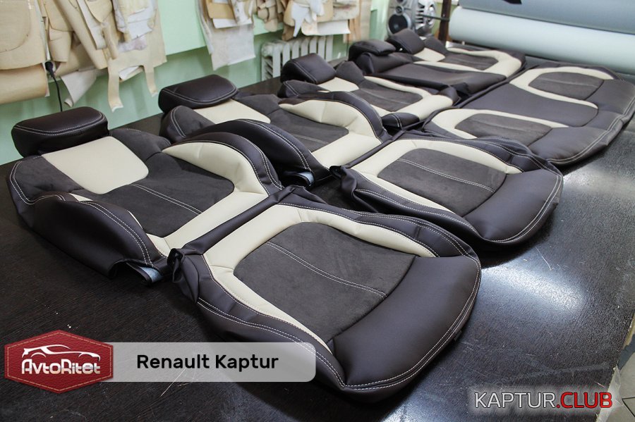 2.jpg | Рено Каптур Клуб Россия | Форум KAPTUR.SU