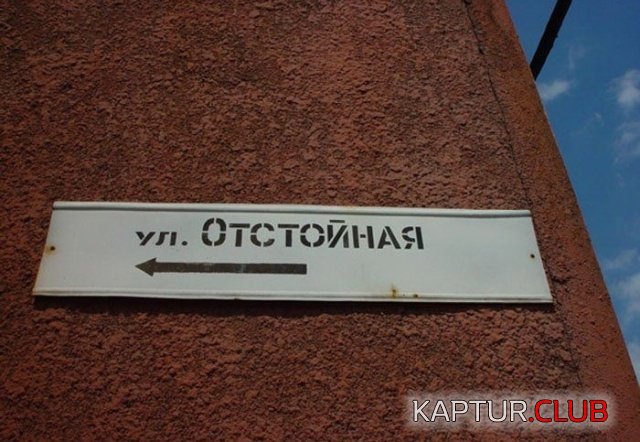 2.jpg | Рено Каптур Клуб Россия | Форум KAPTUR.SU