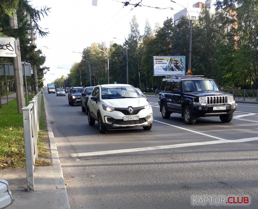 2.jpg | Рено Каптур Клуб Россия | Форум KAPTUR.SU