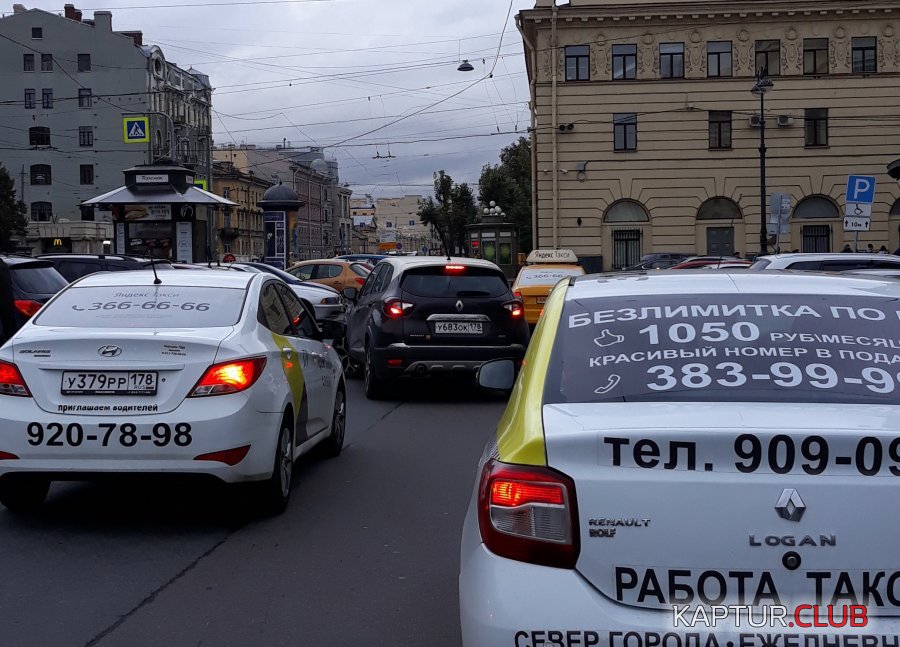 2.jpg | Рено Каптур Клуб Россия | Форум KAPTUR.SU