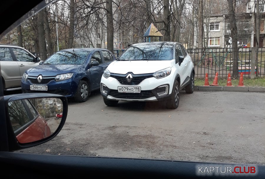 2.jpg | Рено Каптур Клуб Россия | Форум KAPTUR.SU
