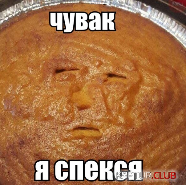 2.jpg | Рено Каптур Клуб Россия | Форум KAPTUR.SU
