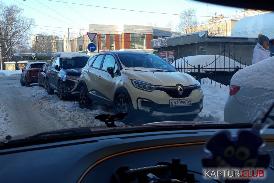 2.jpg | Рено Каптур Клуб Россия | Форум KAPTUR.SU