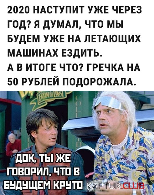 2.jpg | Рено Каптур Клуб Россия | Форум KAPTUR.SU