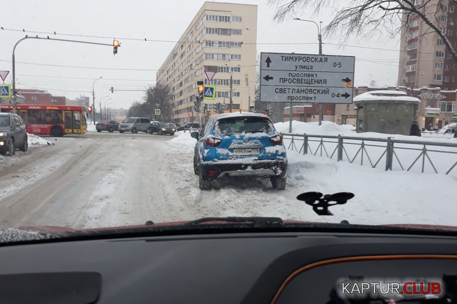 2.jpg | Рено Каптур Клуб Россия | Форум KAPTUR.SU