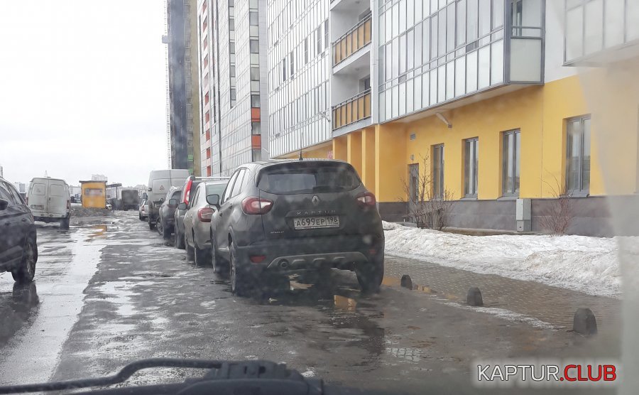 2.jpg | Рено Каптур Клуб Россия | Форум KAPTUR.SU