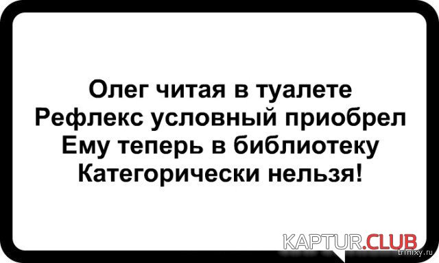 2.jpg | Рено Каптур Клуб Россия | Форум KAPTUR.SU