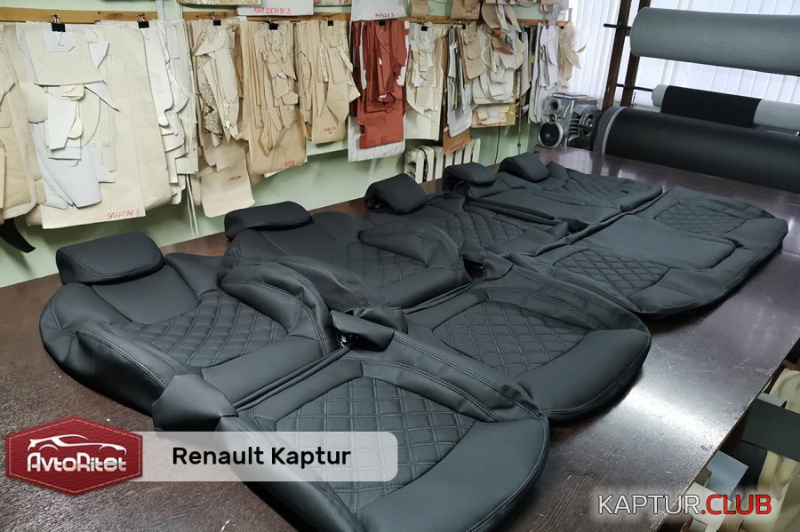 2.jpg | Рено Каптур Клуб Россия | Форум KAPTUR.SU