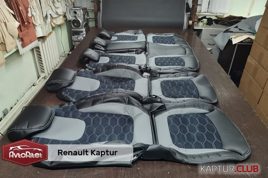 2.jpg | Рено Каптур Клуб Россия | Форум KAPTUR.SU