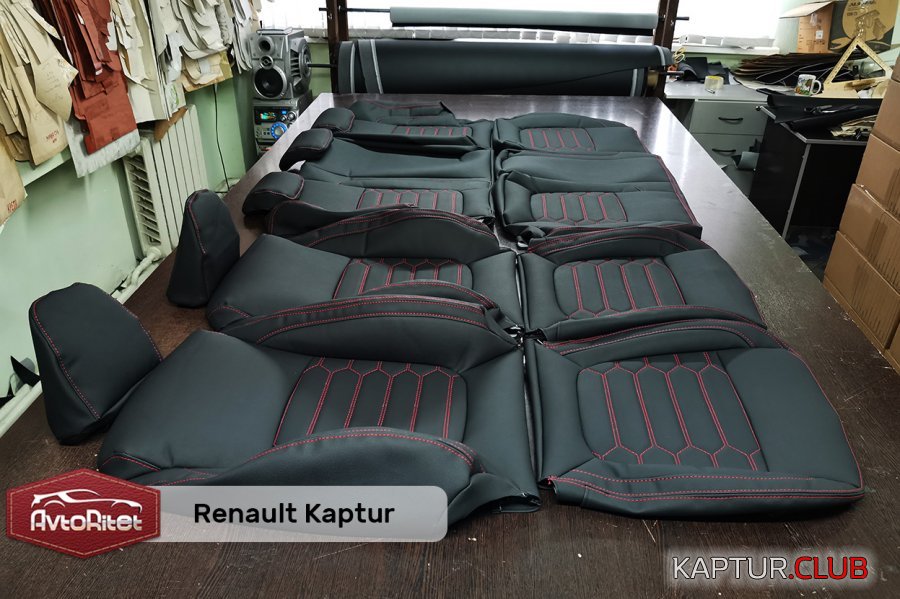 2.jpg | Рено Каптур Клуб Россия | Форум KAPTUR.SU