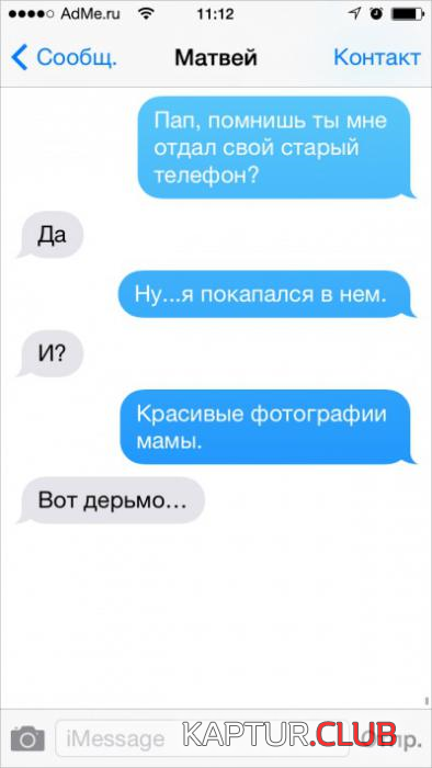 2.png | Рено Каптур Клуб Россия | Форум KAPTUR.SU